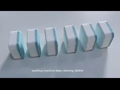 11 г Таблетки для стирки стиральной машины video