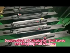 Wyświetlacz LCD Ultra Thin 43 Inch Double Sided dla okna sklepu