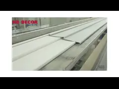 China Flame Retardant Decorative PVC Ceiling Panel Matt Class A SGS Certificate supplier