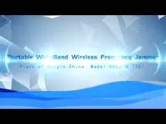 Многодиапазонный 300 Вт портативный бомбовый джаммер video