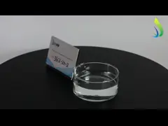 CAS 3612-20-2 ن-بنزيل-4-بيبيريدون C12H15NO 1-بنزيل بيبيريدين-4-أون بمك/بمك