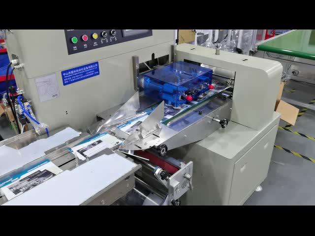 GLW450 ホリゾナルのパッキングマシン 枕 セルボ制御 自己診断