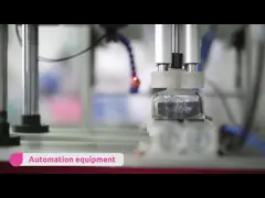 Обычный органический смазочный гель на основе воды 25g/ 35g/ 50g/ 100g/ 150g video