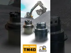 DH225 R210-7 JCB220 TM40 খননকারী ফাইনাল ড্রাইভ যন্ত্রাংশ ইস্পাত উপাদান কালো রঙ