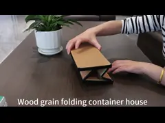 Ударностойкие складываемые контейнеры Дома деревянные зерно стекло Быстрая установка video