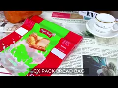 PET / PE Custom Printed Bakery Bread Packaging Greaseproof Plastic Bags With Logo