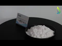 Cas 49851-31-2 2-Bromo-1-Phenyl-1-Pentanone C11H13BrO 2-Bromovalerophenone مسحوق أبيض