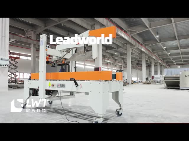 Folding Carton Sealing Tape Machine Carton Packaging Machine