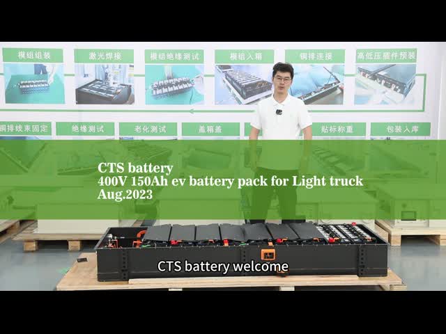 電動バス 500V 100kwh 200kwh EVの冷却電池 600V 700v 電動車の電池 400v 電動車両