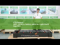 электрический автобус 500В 100 кВт/ч 200 кВт/ч с батареей для охлаждения электромобилей 600В 700В электромобиль батарея 400В электромобили video