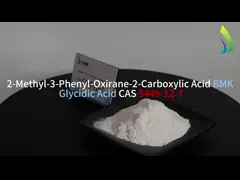 CAS 5449-12-7 2-ميتيل-3-فينيل-أوكسيران-2-كاربوكسيليك حمض/ BMK حمض الجليسيديك (ملح الصوديوم)