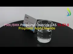Cas 79-03-8 Προπιονυλοχλωρίδιο C3H5ClO Ιατρική ποιότητα BMK/PMK