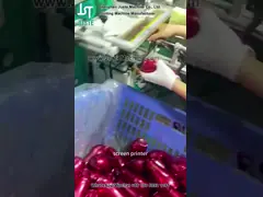 Stampa a schermo CNC per bottiglie di plastica (2)