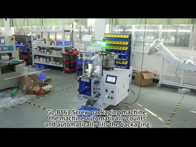 Single Tray GL-B861 Screw Packaging Machine Automatic Counting