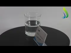 PMK/BMK (S)-3-Hydroxy-γ-butyrolactone Cas 7331-52-4 (S)-4-Hydroxydihydrofuran-2 ((3H) واحد