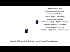 18 заголовок 9x2 Pin электрического 2.0mm тангажа Pin женский для доски PCB video