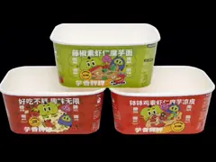 Продукт изготовленный на фабрике, печатающийся Средний квадратный бумажный пакетик - Безопасная упаковка с бумажной крышкой video