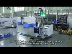 Автоматизированная ручная уплотнительная упаковочная машина для аппаратного аксессуара video