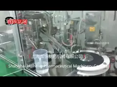 Автоматическая Pre заполненная машина завалки шприца укупоривая машину упаковки video