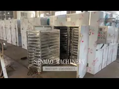 Печь для циркуляции горячего воздуха для ароматизированного чая video