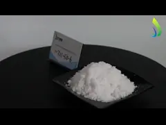 CAS 721-50-6 Πρυλοκαΐνη C13H20N2O Φαρμακευτικές πρώτες ύλες Λευκή σκόνη Citanest