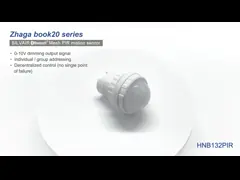 China DIP 400W HNS204 Microwave Motion Sensor Switch supplier