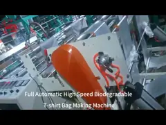 Компактная пластмассовая пленка с продувленной пленкой video