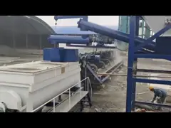 Стабилизированный водой завод слоя смешивая