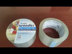 Сверхчистая низкошумная упаковочная лента BOPP с сильным клеем на водной основе video