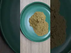 светло-коричневый порошок