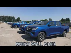 Автомобиль с хромовой решеткой Пао Элит Большой двойной дизель 2.0T 2023 2WD GWM Poer video