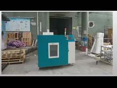 Высокая сила 1000-4500W старея печи 50-300C уровня HZ-2014 безопасности вертикальная электрическая video