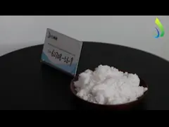 CAS 62708-56-9 L ((-) - Dibenzoyl-L-tartatic acid monohydrate C18H16O9 L-DBTA pmk