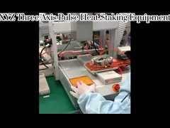 Пластиковая тепловая установка может предоставить гибкость для редактирования позиций колодца video