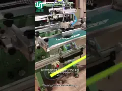 Tubos de impressão de impressora de tela curva para tubos de plástico (6)