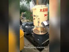 37KW Wood Sawdust Pellet Machine Equipment 1630*720*1440mm
