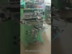 Impressora de tela curva Impressão de logotipo para garrafa de vidro (2)