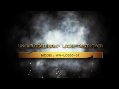 Избавление артиллерии удаленной системы включения радиотелеграфа лазера 2m невзорвавшийся video