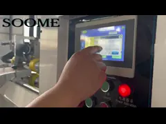 600 швов в минуту Картонная коробка швейная машина с 99 шт. гвоздей для швейного video