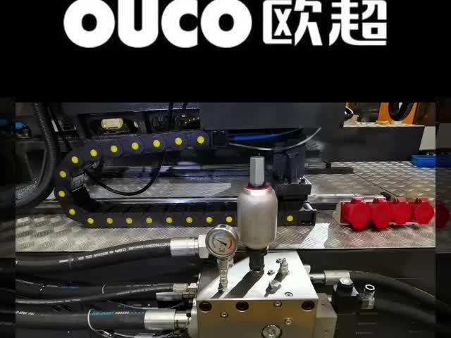 OUCO 800T 先進技術 水力 セルボ ジュース ボトル プラスチック 箱 注射 鋳造 機械
