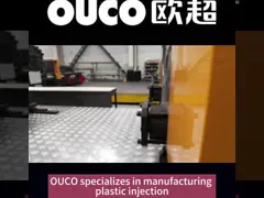 OUCO 800T высокоточная гидравлическая сервозащитная закусочная пластиковые столы для обеда с подложками video