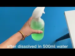 Удаление пятен Многоцелевые очистные таблетки Концентрирующий мочегонный препарат video