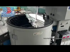Copo de alimentação vibratório automatizado Hopper Peças metálicas Copo de alimentação vibratório