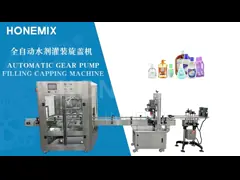 Автоматическая машина для наполнения жидкостных бутылок 50 Гц для волос video