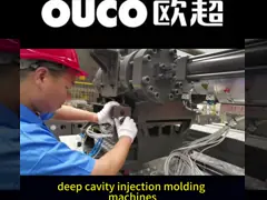 650t завод крупные детали перенос корзины изготовление машины для литья инжекцией video