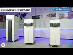 Системы очистки медицинской воды от 300 до 600 литров в час Ультрачистый водопровод video