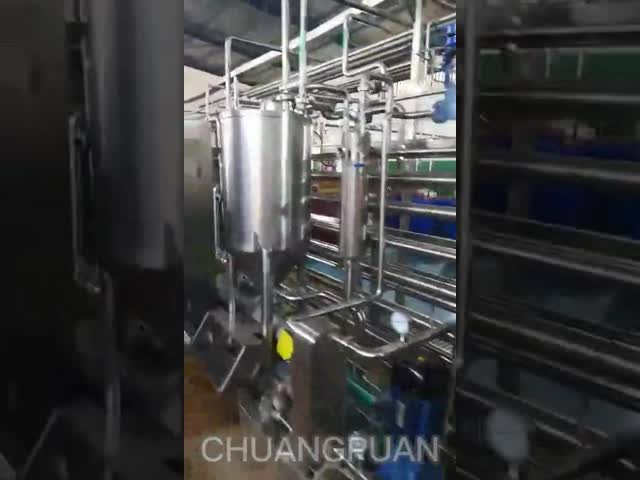 Промышленный высоковскозный томатный сироп в трубке стерилизатор