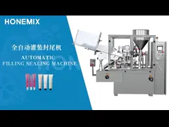 Машины для наполнения мазью труб для кремов video