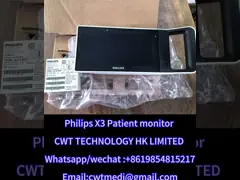 Φίλιπ IntelliVue X3 Παρακολούθηση ασθενών REF 861630 Συμπληρωματική παρακολούθηση διπλού σκοπού