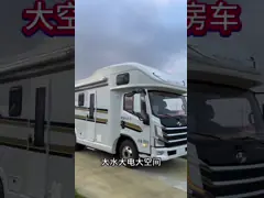 Camper Yuejin S500 Modello C Con Capacità Dormente Per 4-6 Persone